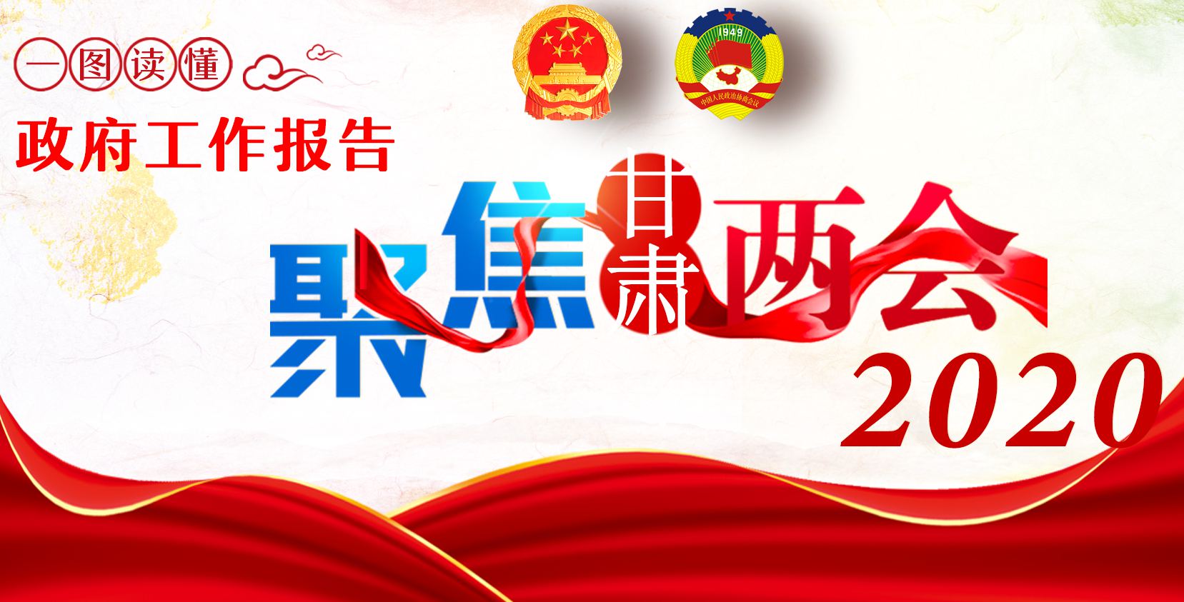 D⡿2019CЩСĿˡ 