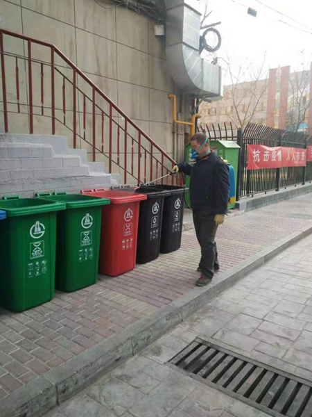 �������I�����C��Ͷ���D��