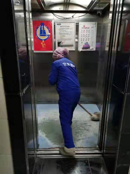 �������I�����C��Ͷ���D��