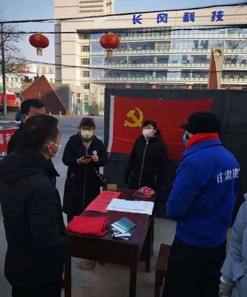 С�^��I�񷵍������C��Ͷ���D��