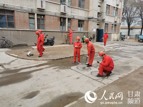 ˆTС^ͥԺعܾȼyMWʽzCȼ⹫˾D