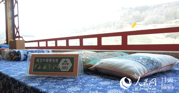 ʸؚ܇gչʾİݮaƷļ z