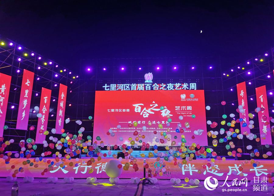 mӅ^׌áٺ֮ҹˇg܆Ļ