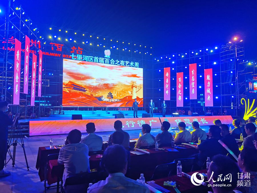 mӅ^׌áٺ֮ҹˇg܆Ļ3