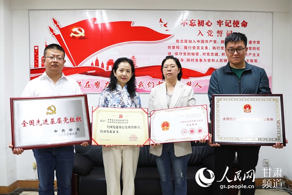 CʡlίT̎h֧s@ҼCʡlίD