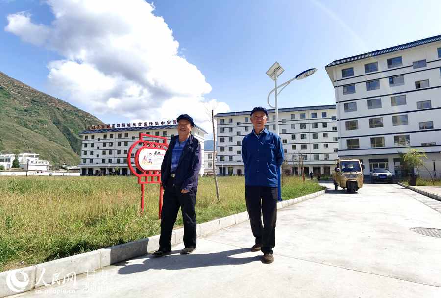 崲hʽ^lx҉δ弯аceɢ z