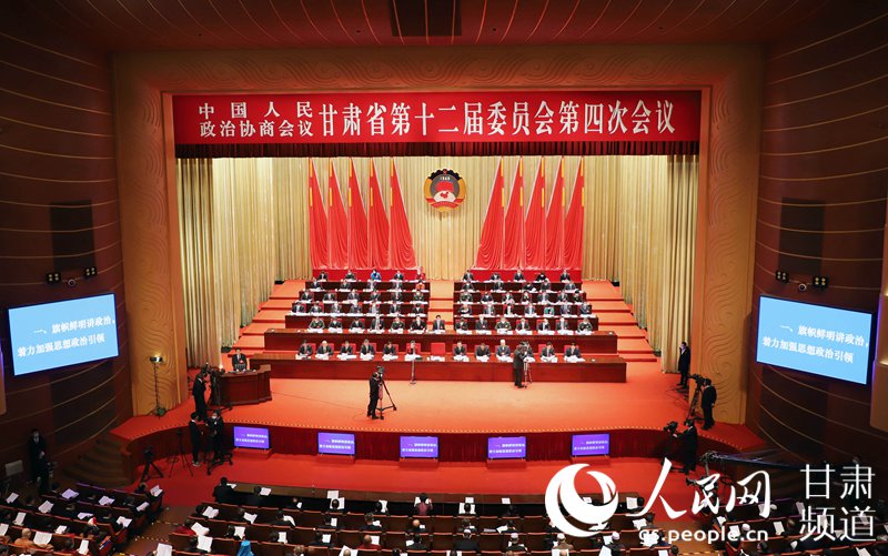 1249rfCʡʮίTĴΕhm¡_ĻW ļ z