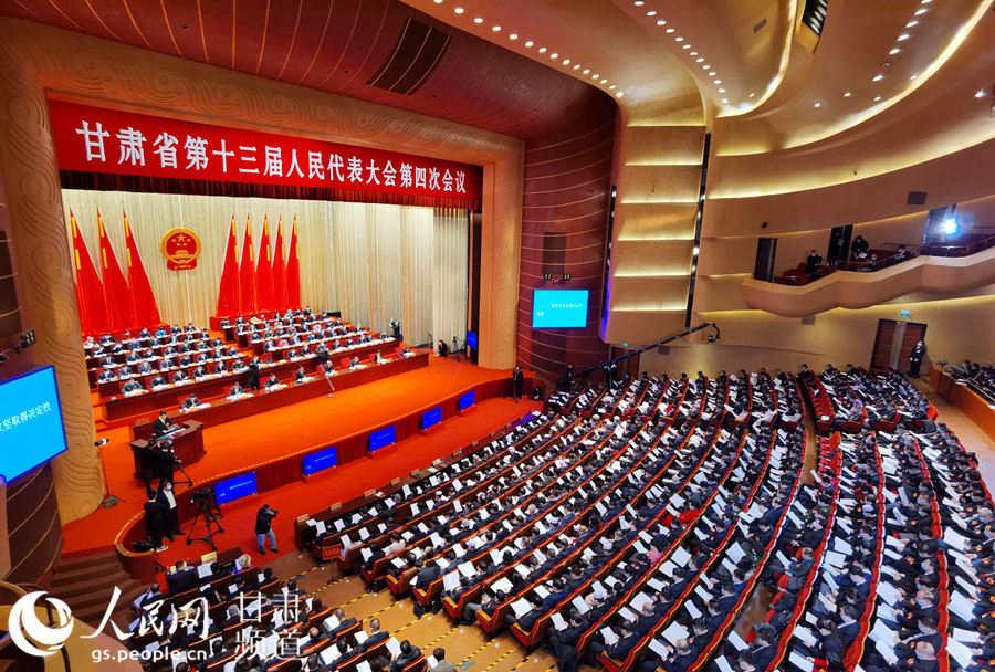 Cʡʮ˴ĴΕh_ĻFW  z