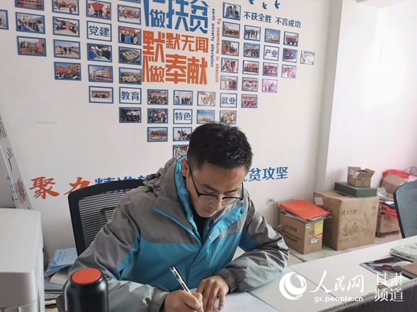 ڱ̹@F|lؚĿMhСW Sz