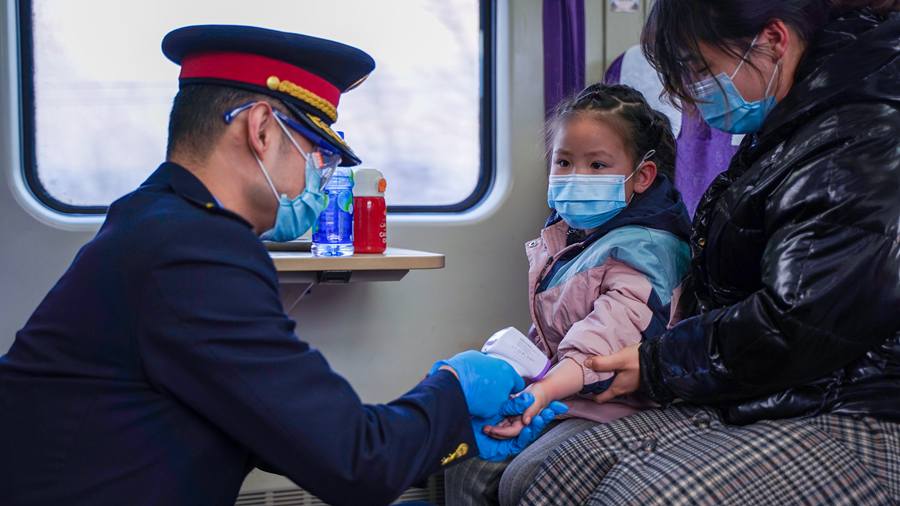 rvʮmݿ\γ˄ˆTСÿ͜yz