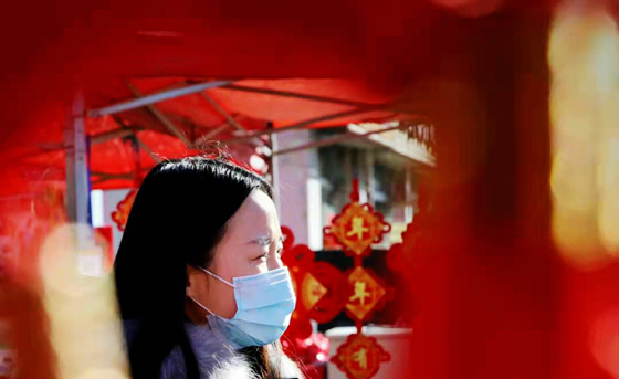 gh؛Ј\ʹcYķtȽ܊z