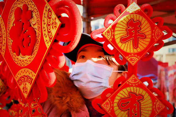 ̑ζʮb@Щϲcbd˂Ƚ܊z