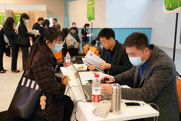 Cʡ2021ꎟĻˇgIpxeWD