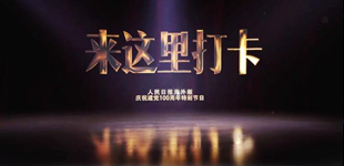 @w貵ġz·顱        Ո桷cףh؄e߄