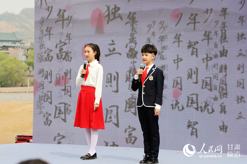 【世界讀書日】第十七屆蘭州讀書節今日啟幕