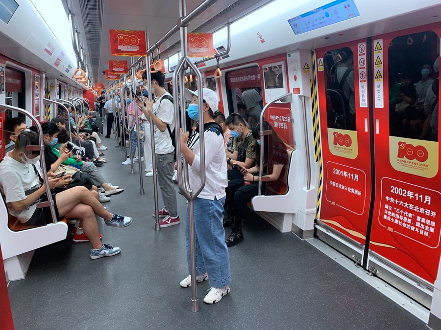 Cʡm܉ͨ1̖hʷW}܇ʽϾz