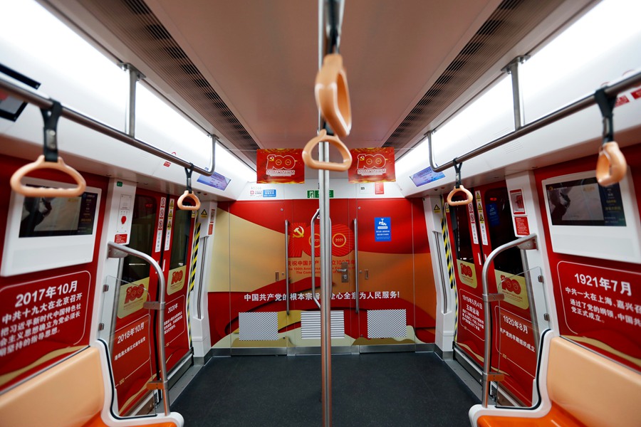 m܉ͨ1̖hʷW}܇Ⱦz