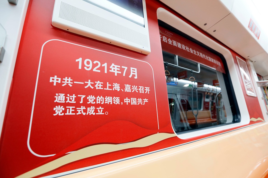 m܉ͨ1̖hʷW}܇ɞӵġhʷnáz