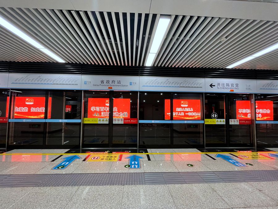 m܉ͨ1̖cףЇah100ꡱ}܇վz