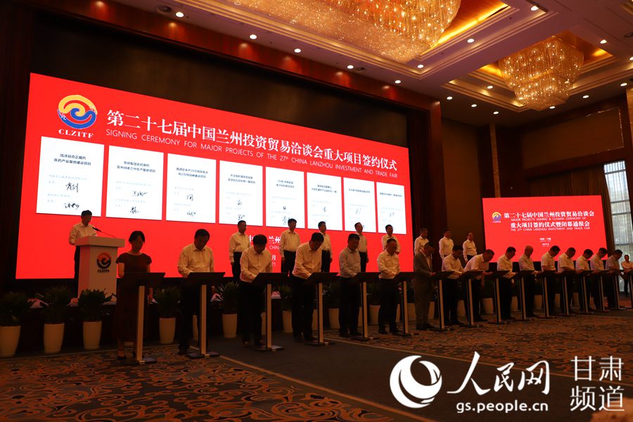 ڶʮߌmǢشĿsxʽFW κz