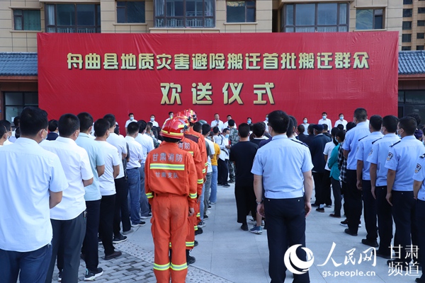 h|ĺUwȺeКg̓xʽW κz