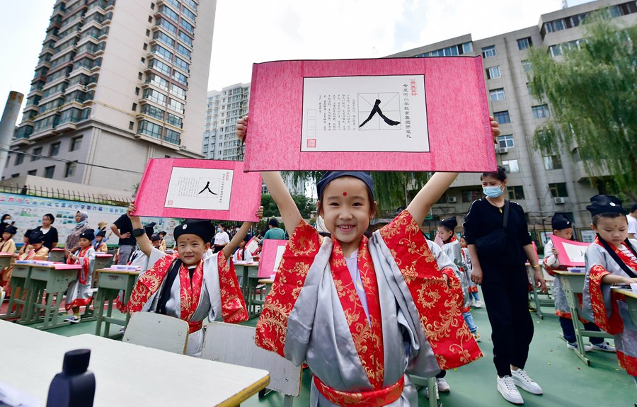 WչʾtόµġˡӅ^ίD