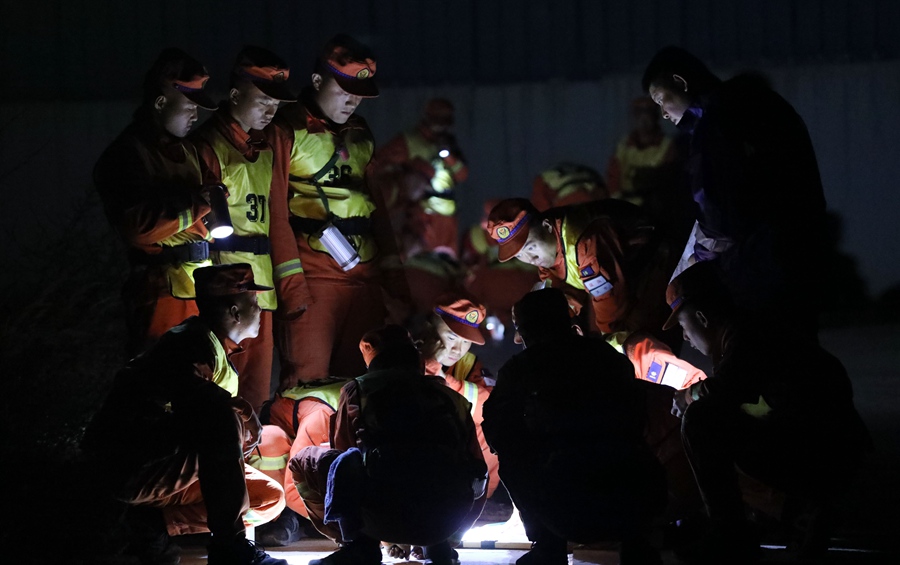 ꠆ِTMҹgDMĿchِ ảz