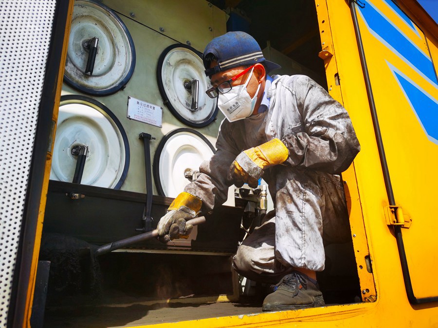 IˆTڪMСĿgVоȵ̼־ z