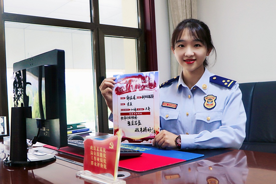 Tչʾ֌ףƬxԷXfz