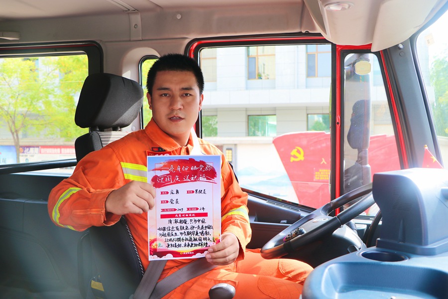 Tչʾ֌ףƬxԷXfz