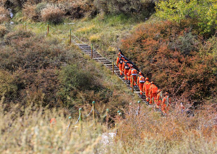 ɭָTR¾^_չѲo С܊z