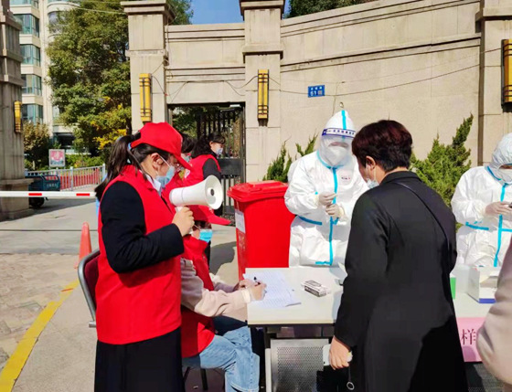 myнM־Ը߷eO֧Ԯڅ^عmyйD