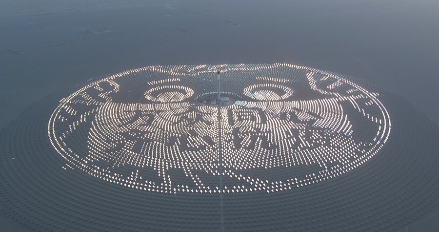 ׺߿ƶػ100}ʽվƴM޷Z¹ڷعػίD