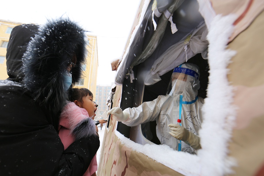 zyc꠲ɘ^ڔz