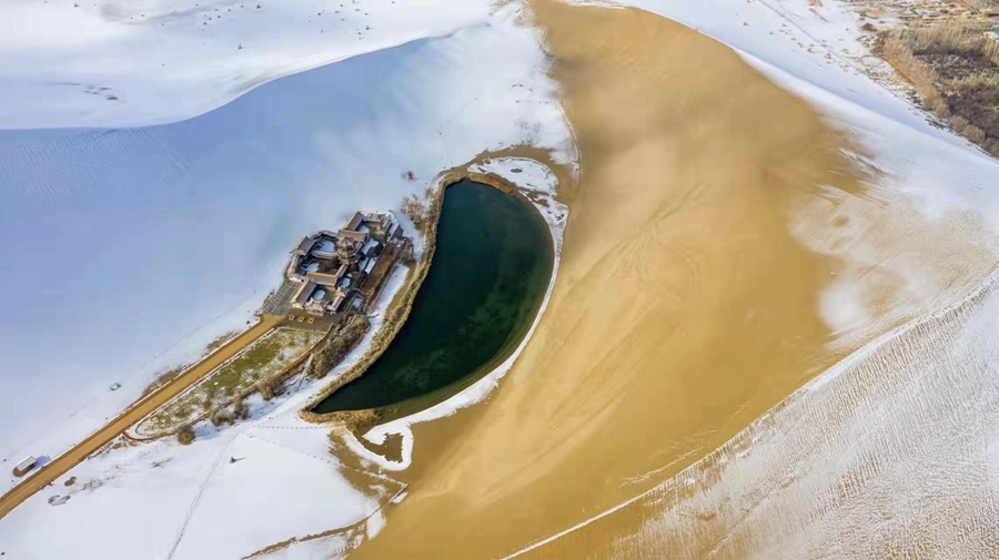 ѩĸCػQɳɽȪ^ybعԽz