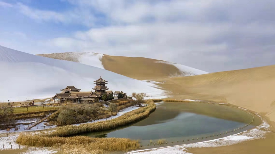 ѩĸCػQɳɽȪ^ybعԽz