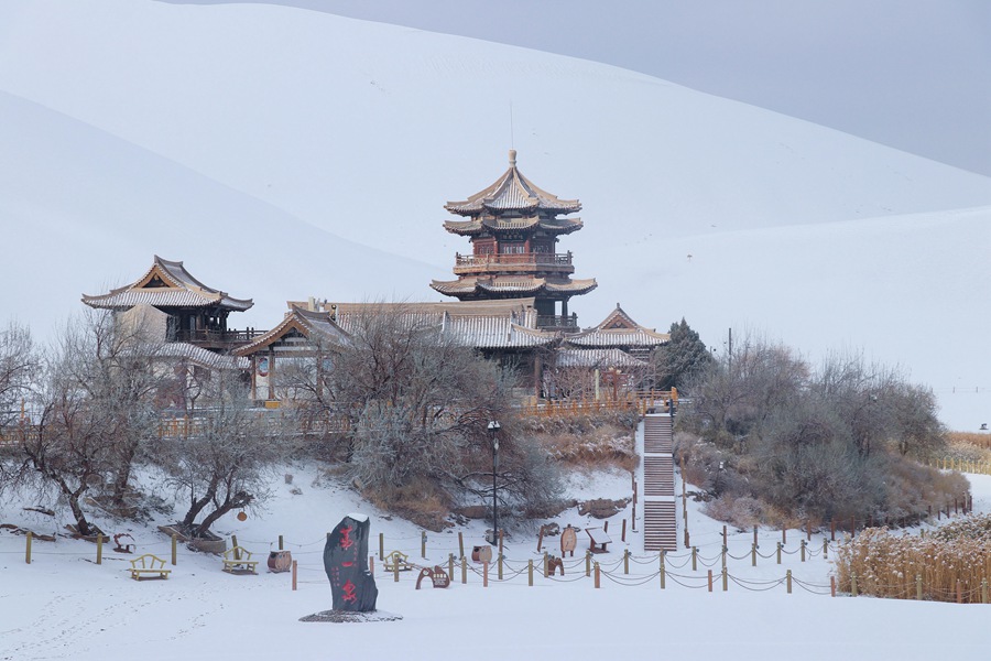 ѩĸCػQɳɽȪ^ybعԽz