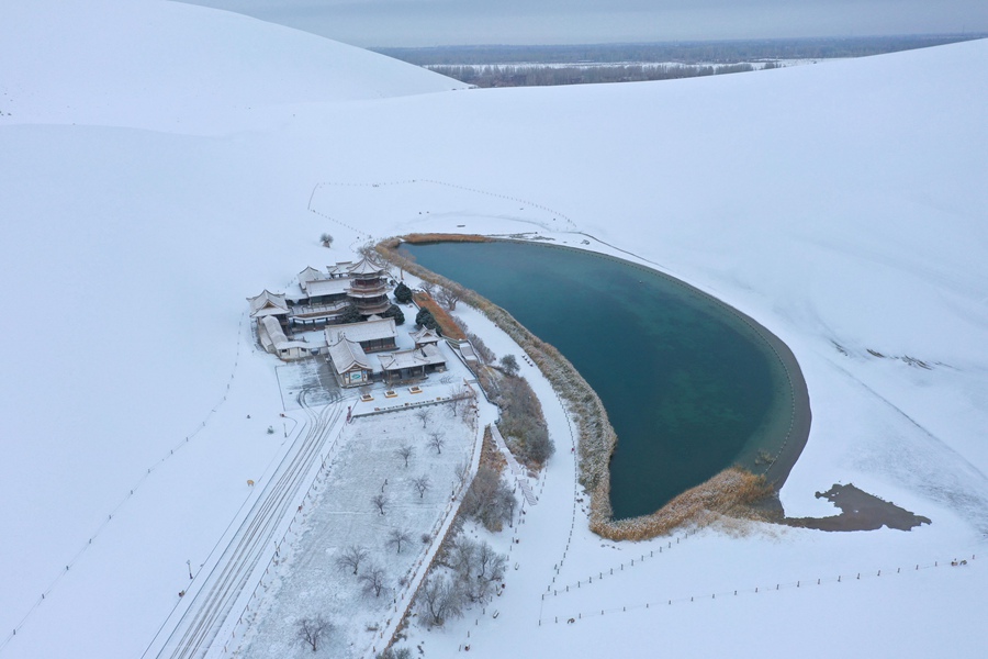 ѩĸCػQɳɽȪ^ybعԽz