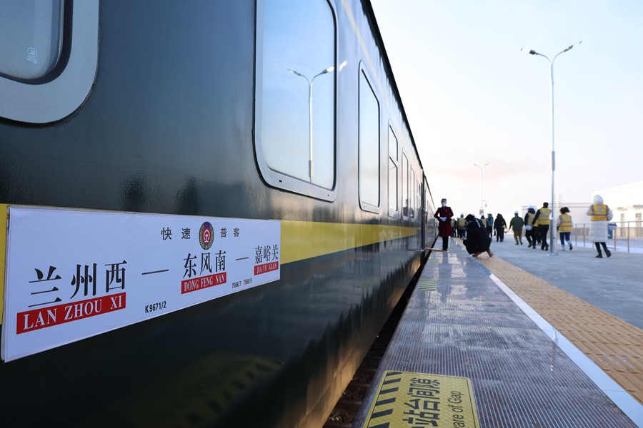 Ȫ~{F·Ȫ|Lνͨ܇ЇF·mݾּF޹˾D