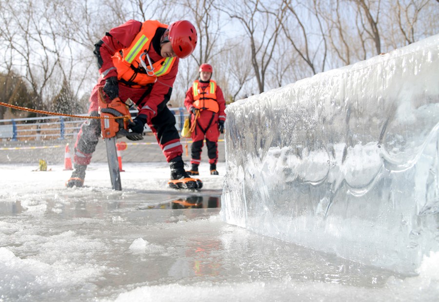 ݾԮˆTßoX䏔UԮe tz