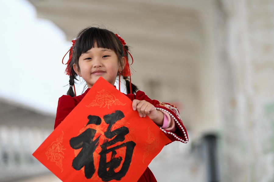 CyůM; μ 쾰z