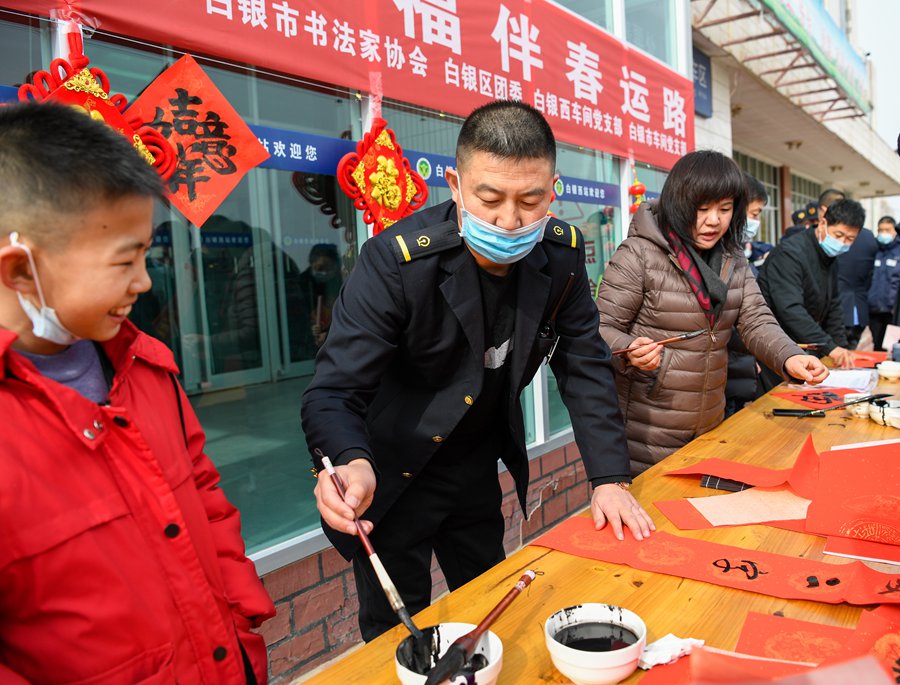 CyůM; μ 쾰z