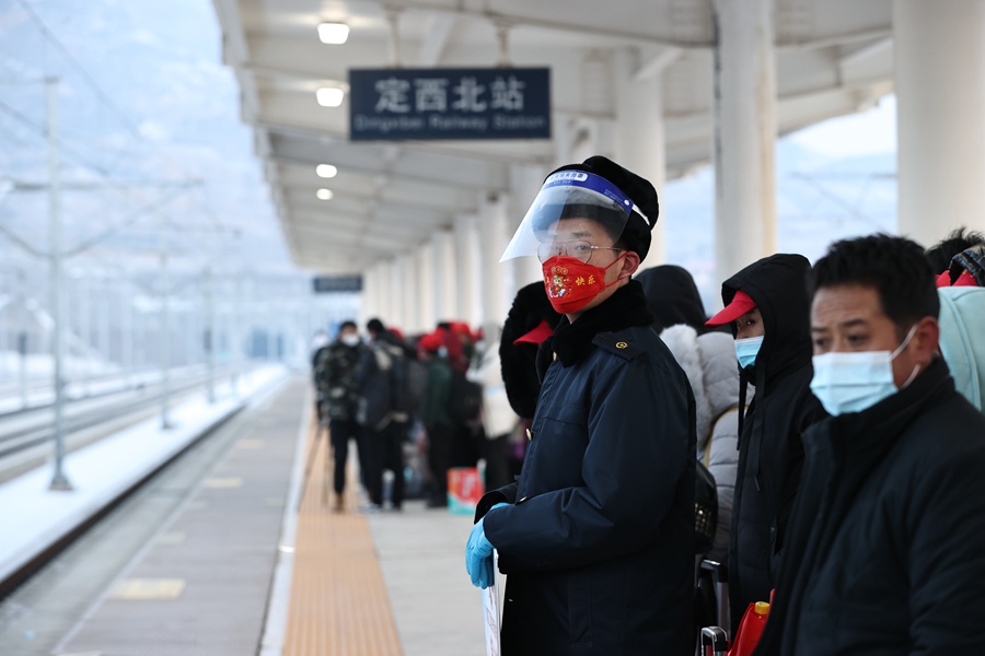 Cʡ_2022˸Fչ mF·ֹD