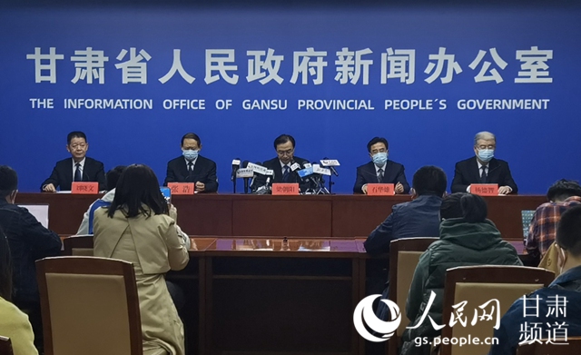 甘肅省累計報告本土確診病例增至53例