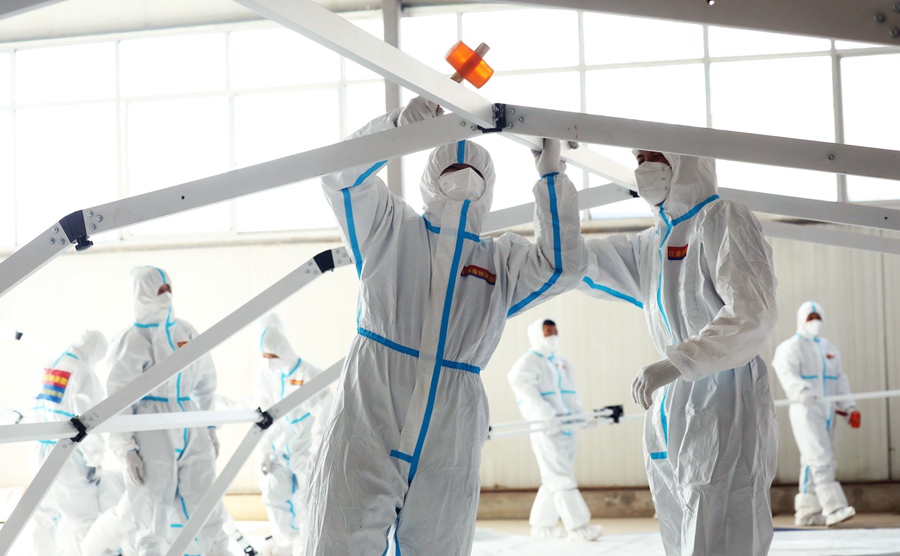 ɭָTMЌҴảz