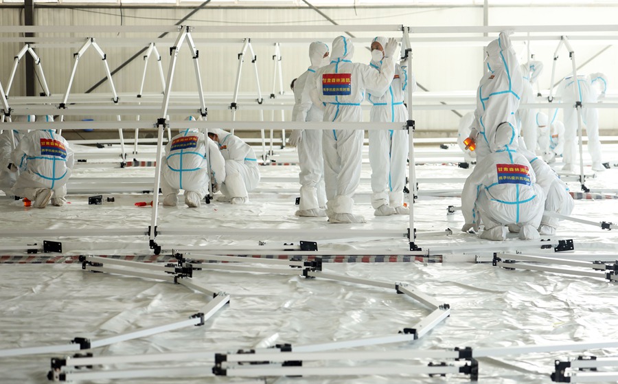 ɭָTMЌҴảz