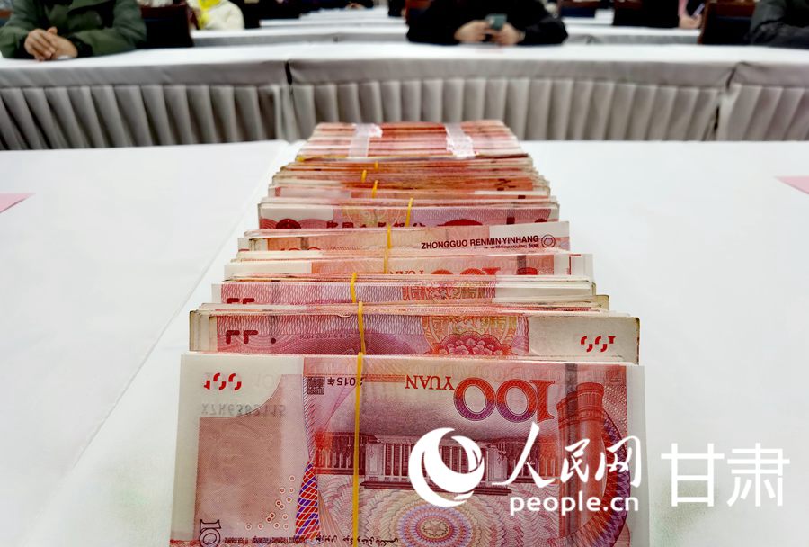 շ߀һP永_Y18fԪW z