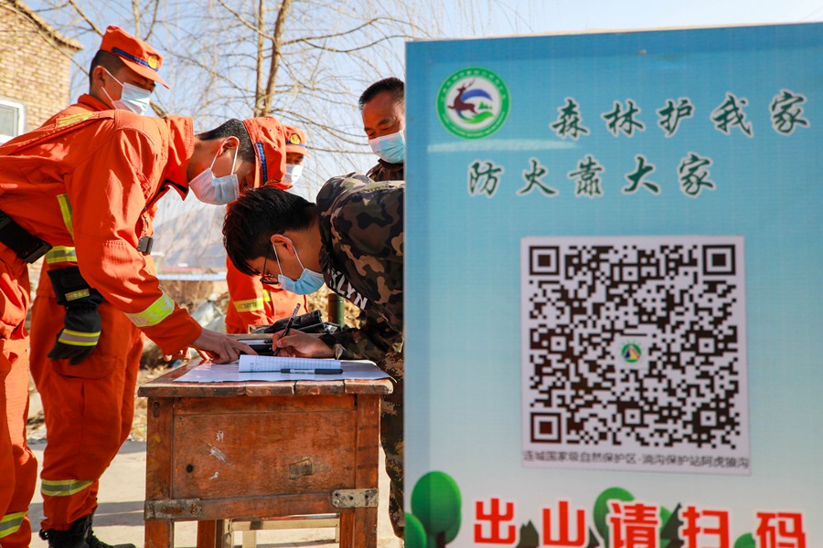 ɭTMcօ^ˆTMϢӛС܊z