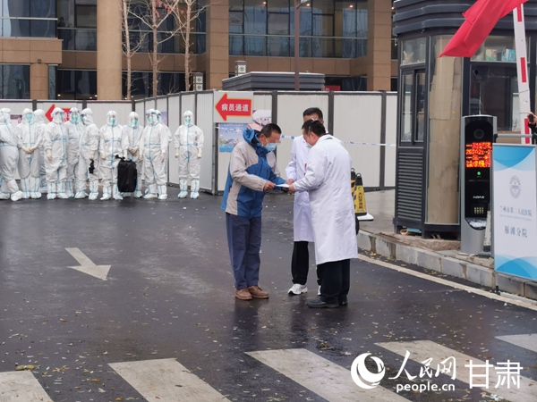 �t�o�ˆT�����C�l��Ժ�C��������W �S���z