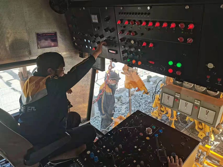 mF·_չF·ʩmF·ֹD